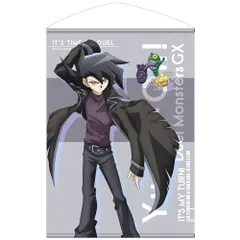 2025年最新】万丈目準の人気アイテム - メルカリ