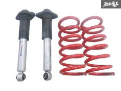 2025年最新】E52エルグランド サスペンションの人気アイテム - メルカリ