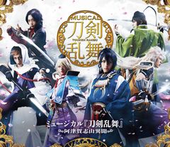 Item thumbnail for item cca19b59-b50a-47ec-8656-3244c9228215