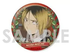 【中古】バッジ・ピンズ 孤爪研磨 「ハイキュー!! トレーディング缶バッジ -音駒セレクション-」