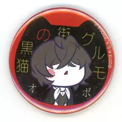 2025年最新】ポオ 缶バッジの人気アイテム - メルカリ