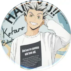 【中古】バッジ・ピンズ 木兎光太郎 「ハイキュー!! Dayoff トレーディング缶バッジ」