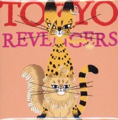 【中古】バッジ・ピンズ ドラケン猫＆マイキー猫(龍宮寺堅＆佐野万次郎) 「東京リベンジャーズ スクエア缶バッジコレクション Illustrations by 黒ねこ意匠」
