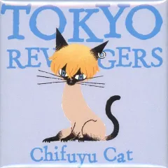 【中古】バッジ・ピンズ チフユ猫(松野千冬) 「東京リベンジャーズ スクエア缶バッジコレクション Illustrations by 黒ねこ意匠」
