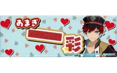 【中古】バッジ・ピンズ 天城一彩 ロングスクエア型ネーム缶バッジ ～新章突入!!～ vol.2 「あんさんぶるスターズ!!」