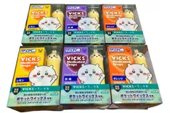 ちいかわ コラボケース vicks ヴィックス のど飴 うさぎ 2種(表情違い) × 3フレーバー (レモン・巨峰・オレンジ) 合計6ケースセット