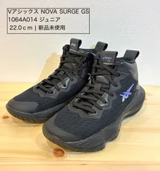アシックス NOVA SURGE GS ノヴァ サージ GS 1064A014 ジュニア キッズ・子供 バスケットボール シューズ バッシュ 2E : ブラック×パープル asics　22㎝