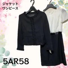 5号　5AR58　小さいサイズ　フォーマル　ジャケット ワンピース Ja-894