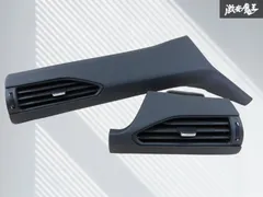 s15シルビア　エアコン吹き出し口　車用 内装パーツ 4個セット 黒とシルバー s15シルビア エアコン吹き出し口 車用 内装パーツ 4個セット 黒と