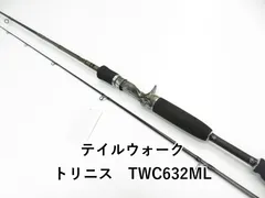 2025年最新】tailwalk ロッドの人気アイテム - メルカリ