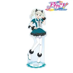 【新品/公式】アイカツ！ 10th STORY ～未来へのSTARWAY～_描き下ろしイラスト 藤堂ユリカ アニマルコーデver. BIGアクリルスタンド 公式グッズ colleize