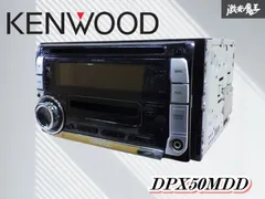 2026年最新】カーオーディオ ジャンクの人気アイテム - メルカリ