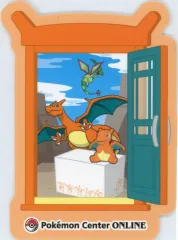 【中古】シール・ステッカー リザードン おとどけ!ステッカー 「ポケットモンスター」 ポケモンセンターオンライン ミニゲーム ピカチュウ賞