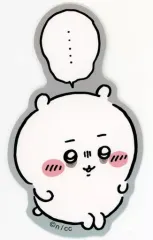 【中古】シール・ステッカー ちいかわ お出かけ楽しみ!なスマホに貼れるサイズのステッカー 「ちいかわ なんか小さくてかわいいやつ」