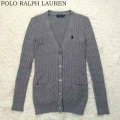 美品 POLO RALPH LAUREN ポロラルフローレン ケーブルニット カーディガン サイズS レディース ポニー刺繍 グレー 人気 長袖 ブランド