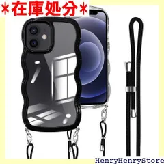 iPhone12 ケース クリア ショルダー iPhone12 Pro カバー 肩がけ 首掛け iPhone 12 Pro 韓国 おしゃれ 斜めかけケース 可愛い かわいい 薄型 透明 軽量 シリコン TPUバンパー アイフォン 12/1 ス ブラック 742