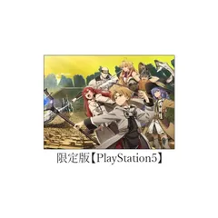 【.co.jpエビテン限定】無職転生 ~異世界行ったら本気だす~ Quest of Memories 限定版 ファミ通DXパック PS5