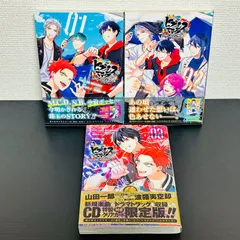 2026年最新】DAWN of divisionsの人気アイテム - メルカリ