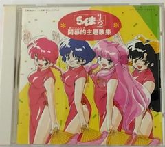 ドラマCD「マリア様がみてる」パラソルをさして[CD]（中古） - メルカリ