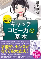 O-2465】実用 ポピュラー音楽編曲法 上下巻 川上源一 ヤマハ音楽振興会