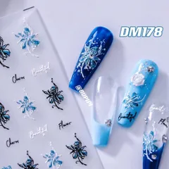 人気 3D ネイルシール 花 彼岸花 和風 フラワー ブラック ホワイト ブルー ネイルアート デコ用品 貼る 手作り素材 DM178