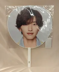 なにわ男子 23年POPMALL 道枝駿佑 うちわ