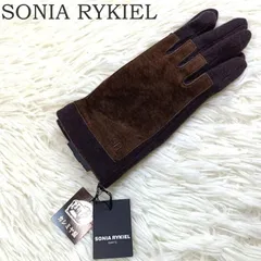 未使用 SONIA RYKIEL ソニアリキエル 手袋 カシミア混 ブラウン 茶 豚革 SR ロゴ グローブ レディース タグ付き