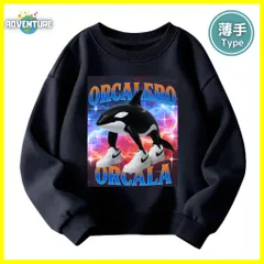 イタリアンブレインロット オルカレロオルカラ シャチ 長袖Tシャツ ロンT 薄手Tシャツ トレーナー黒ブラック  トゥントゥントゥン サフール トップス 100 110 120 130 140 150 子供服キッズ服 KK