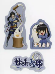 【中古】シール・ステッカー 桂小太郎 ステッカー3枚セット お月見ver. 「銀魂×ドン・キホーテ」
