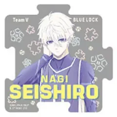 【中古】シール・ステッカー 凪誠士郎(名前入り) 「モバイルステッカーコレクション ブルーロック Vol.1」