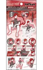 【中古】シール・ステッカー E.黒尾鉄朗 マスキングシール 「ハイキュー!!」