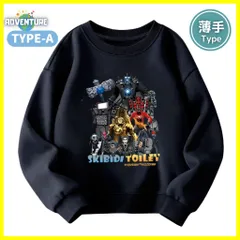 スキビディトイレ skibiditoilet 長袖Tシャツ ロンT 薄手Tシャツ トレーナー タイタンカメラマン タイタンテレビマン トップス 100 110 120 130 140 150 子供服キッズ服 KK