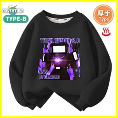タイタンテレビマン スキビディトイレ 長袖Tシャツ 厚手トレーナー  あったか冬用 裏起毛タイプ　トップス 100 110 120 130 140 150 子供服キッズ服 KK