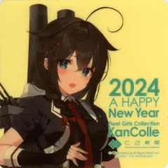 2026年最新】「艦これ」公式新春Liveの人気アイテム - メルカリ