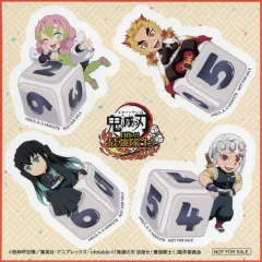 【中古】シール・ステッカー 煉獄杏寿郎&宇髄天元&甘露寺蜜璃&時透無一郎 ufotable描き下ろしみにきゃらイラスト ステッカー 「Switchソフト 鬼滅の刃 目指せ!最強隊士!」 ヤマダ電機購入特典