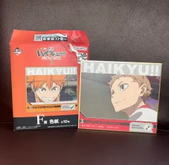 ハイキュー 一番くじ F賞 ビジュアル色紙 孤爪研磨 & )}$.