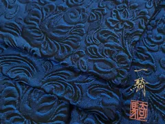 2025年最新】天目織の人気アイテム - メルカリ