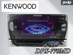 2025年最新】カーオーディオCD MD KENWOODの人気アイテム - メルカリ