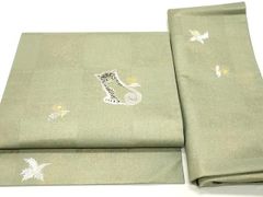 Item thumbnail for item fabdc620-4539-4e22-a09f-5e46c06aeac7