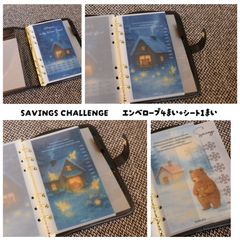 オーダーページ⑥ - メルカリ