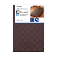 Item thumbnail for item b32f0ae0-ddb9-46b6-a44f-05f4f7852e8b