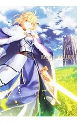 2025年最新】武内_崇の人気アイテム - メルカリ