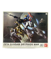2026年最新】1/144 HGUC グリプス戦役セット 「機動戦士Zガンダム」の