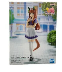 美品 バンダイ ウマ娘プリティーダービー サイレンススズカ フィギュア