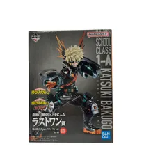 2025年最新】爆豪勝己 一番くじ ラストワンの人気アイテム - メルカリ