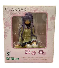 2025年最新】藤林杏の人気アイテム - メルカリ