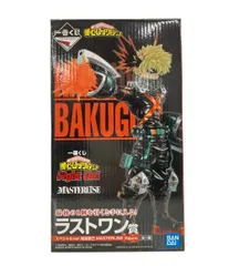 美品 バンダイ 僕のヒーローアカデミア 一番くじ 爆豪勝己 MASTERLISE フィギュア