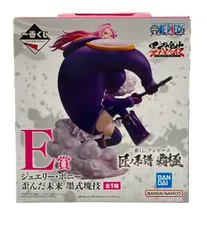 2025年最新】墨式塊技の人気アイテム - メルカリ