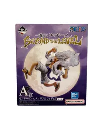 美品 バンダイ ONE PIECE モンキー・D・ルフィ ギア5 A賞 一番くじ フィギュア