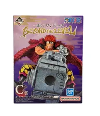 バンダイ ONE PIECE ユースタス・キッド アームズパースモデル C賞 一番くじ フィギュア